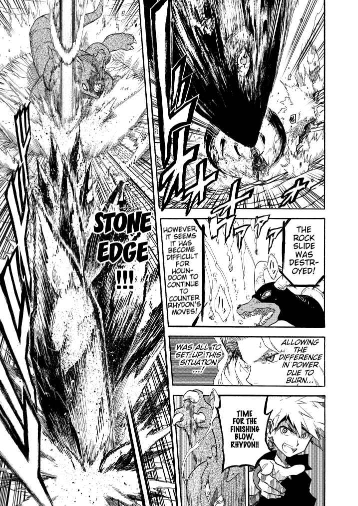 Chapter 10 - Page 44