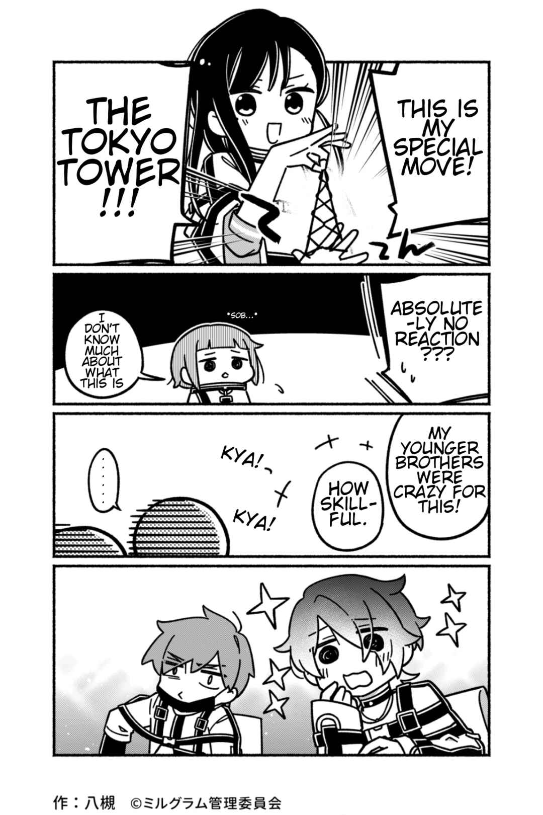 Chapter 6 - Page 1