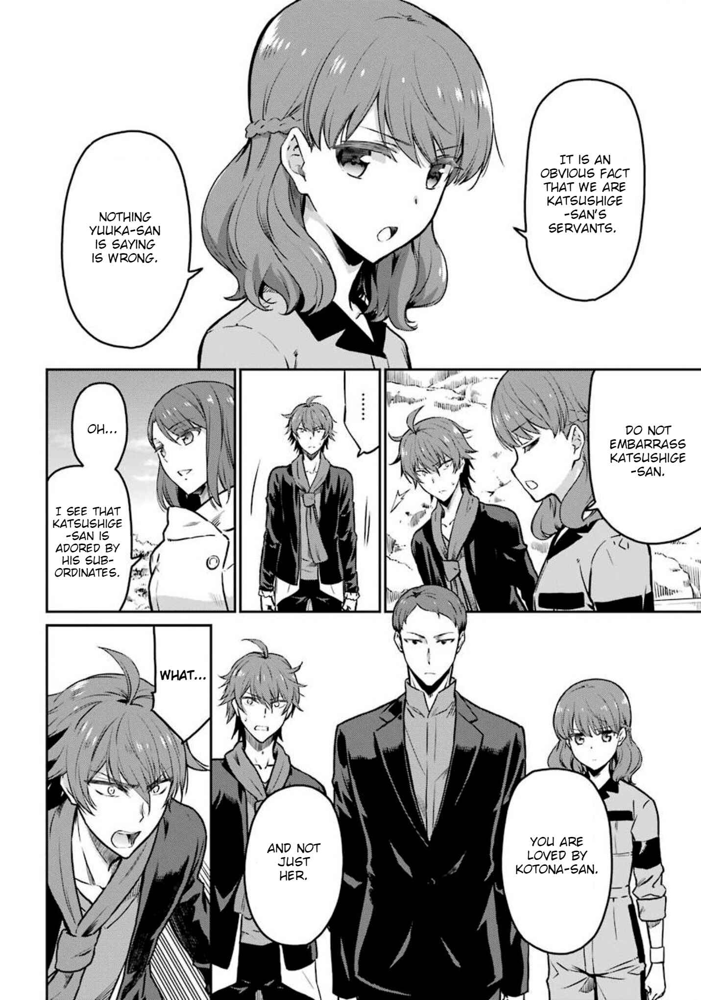 Chapter 8 - Page 6