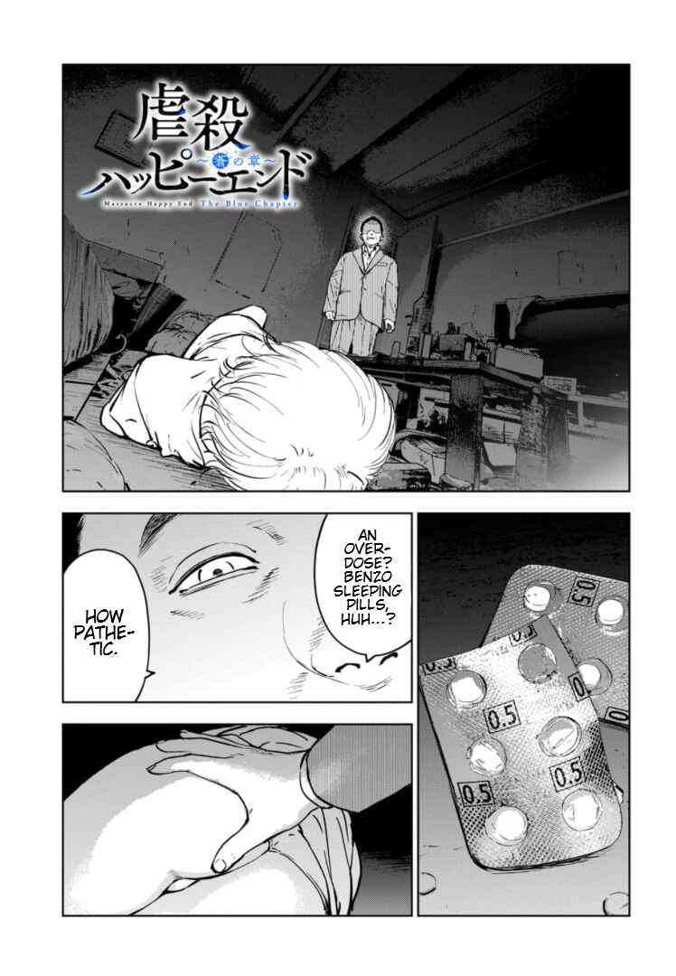 Chapter 12 - Page 2