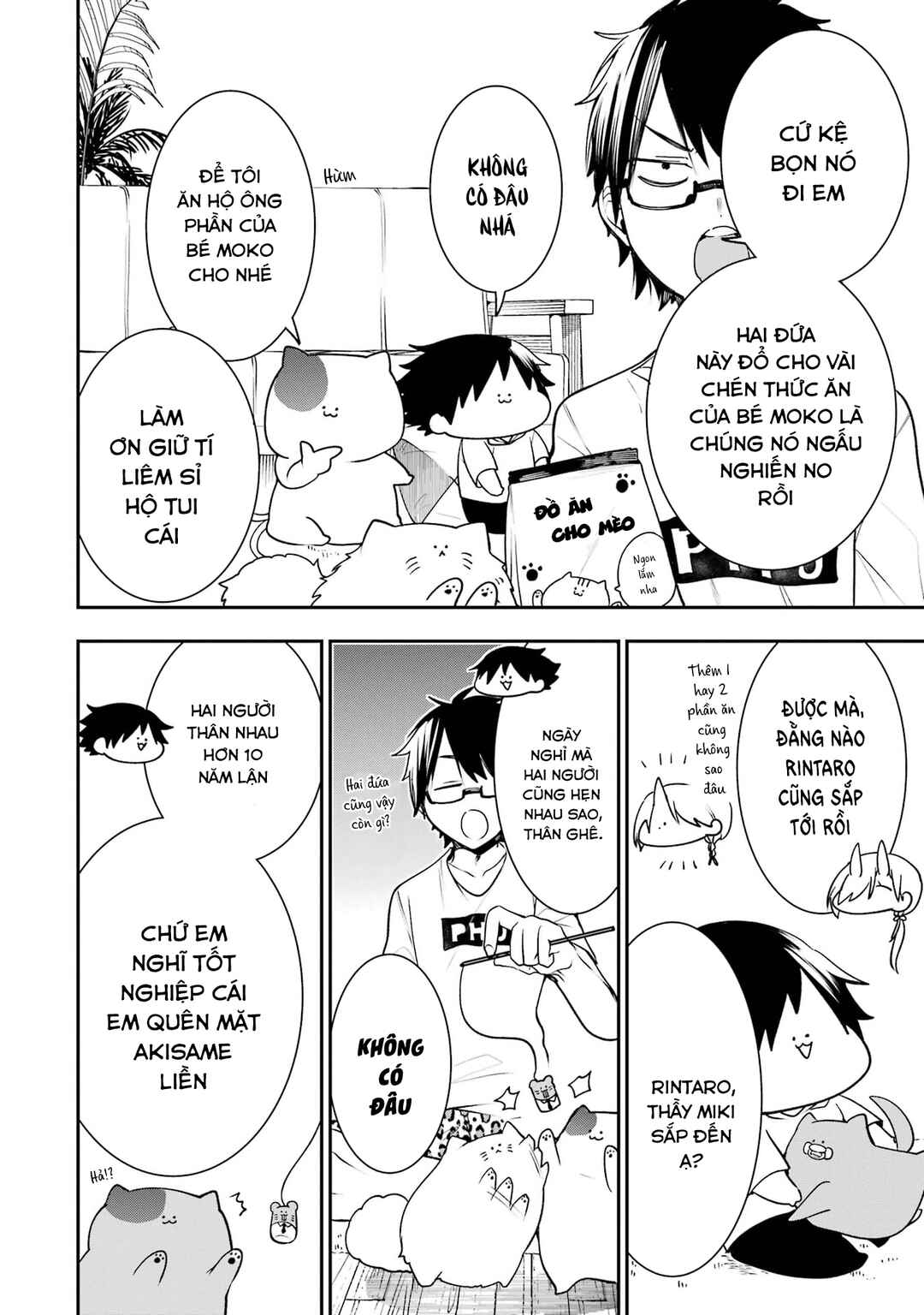 Chapter 17 - Page 6
