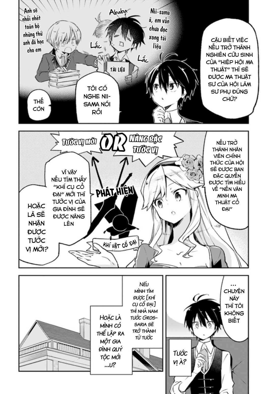 Chapter 17 - Page 16