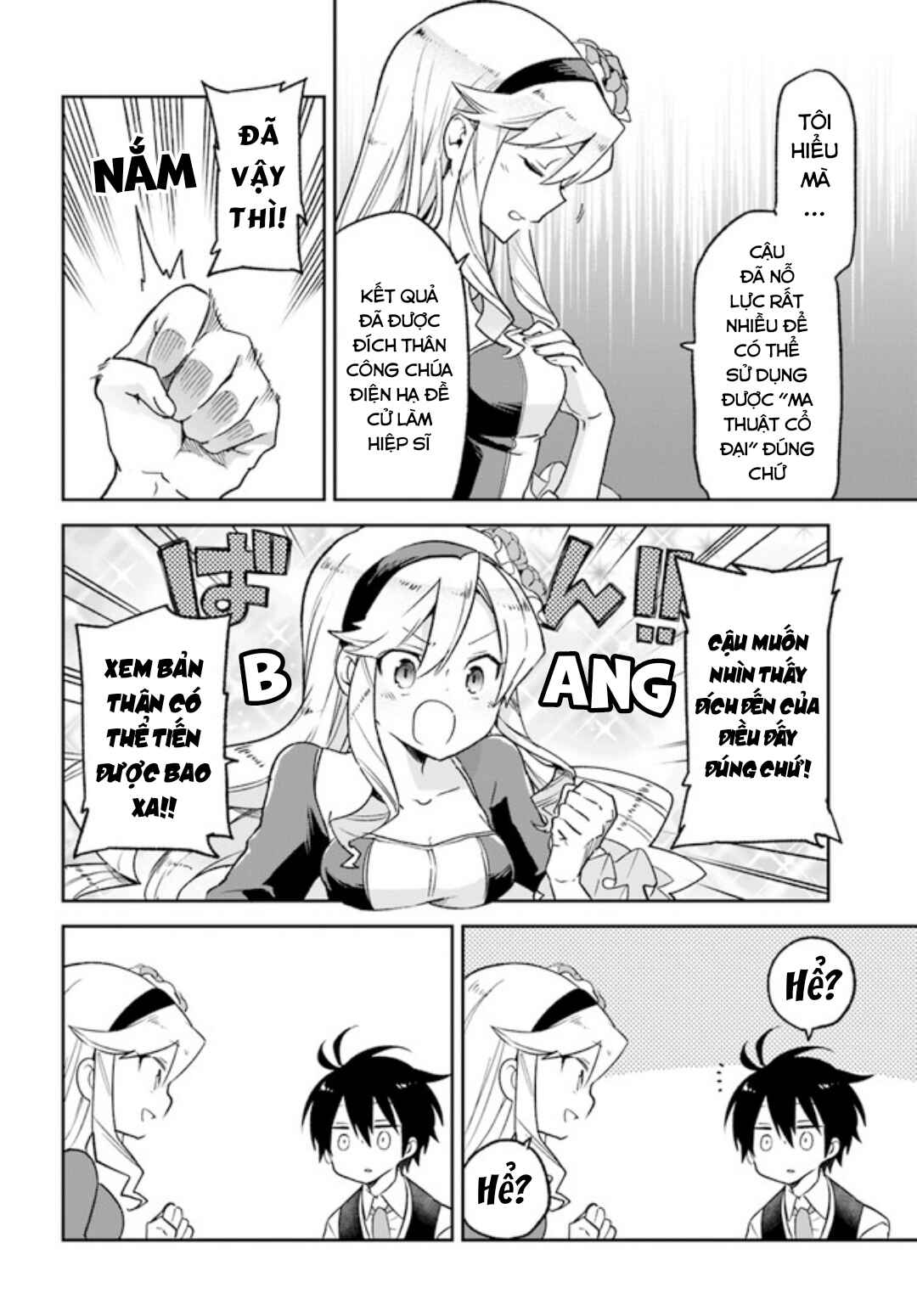 Chapter 17 - Page 20