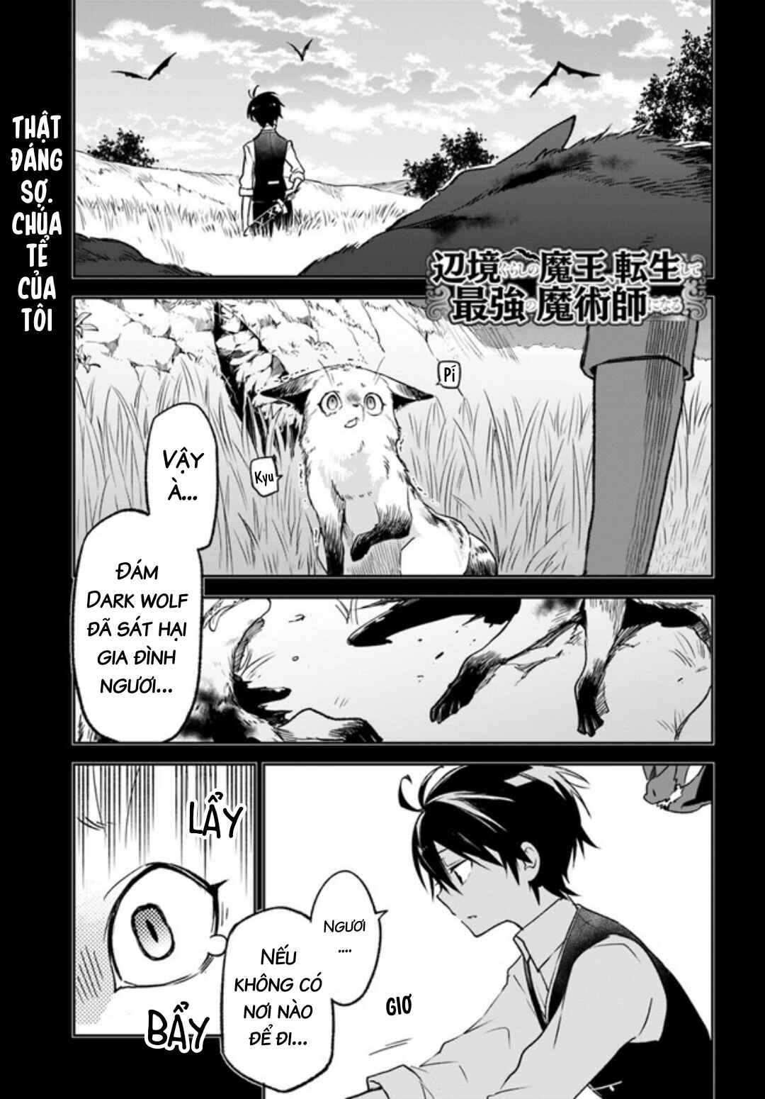 Chapter 17 - Page 3