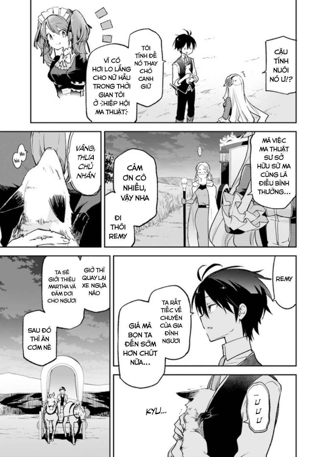 Chapter 17 - Page 7