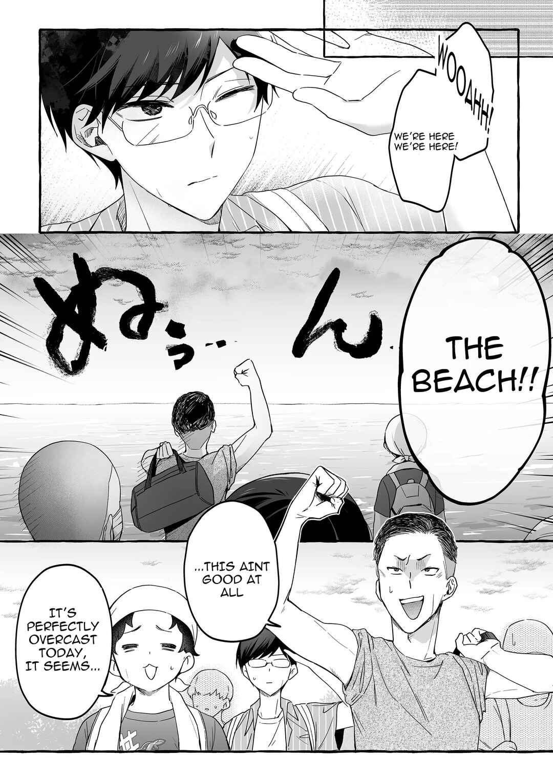 Chapter 33 - Page 2