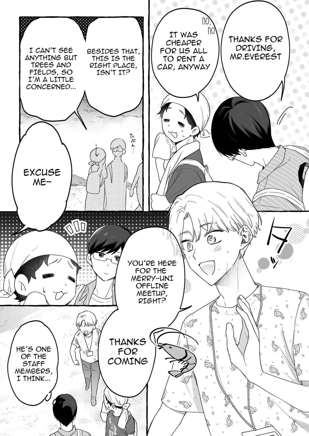 Chapter 33 - Page 3