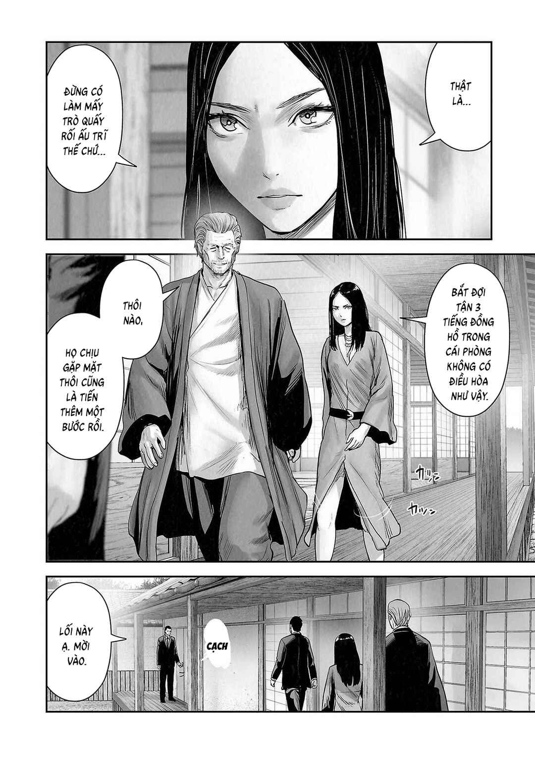 Chapter 137 - Page 12