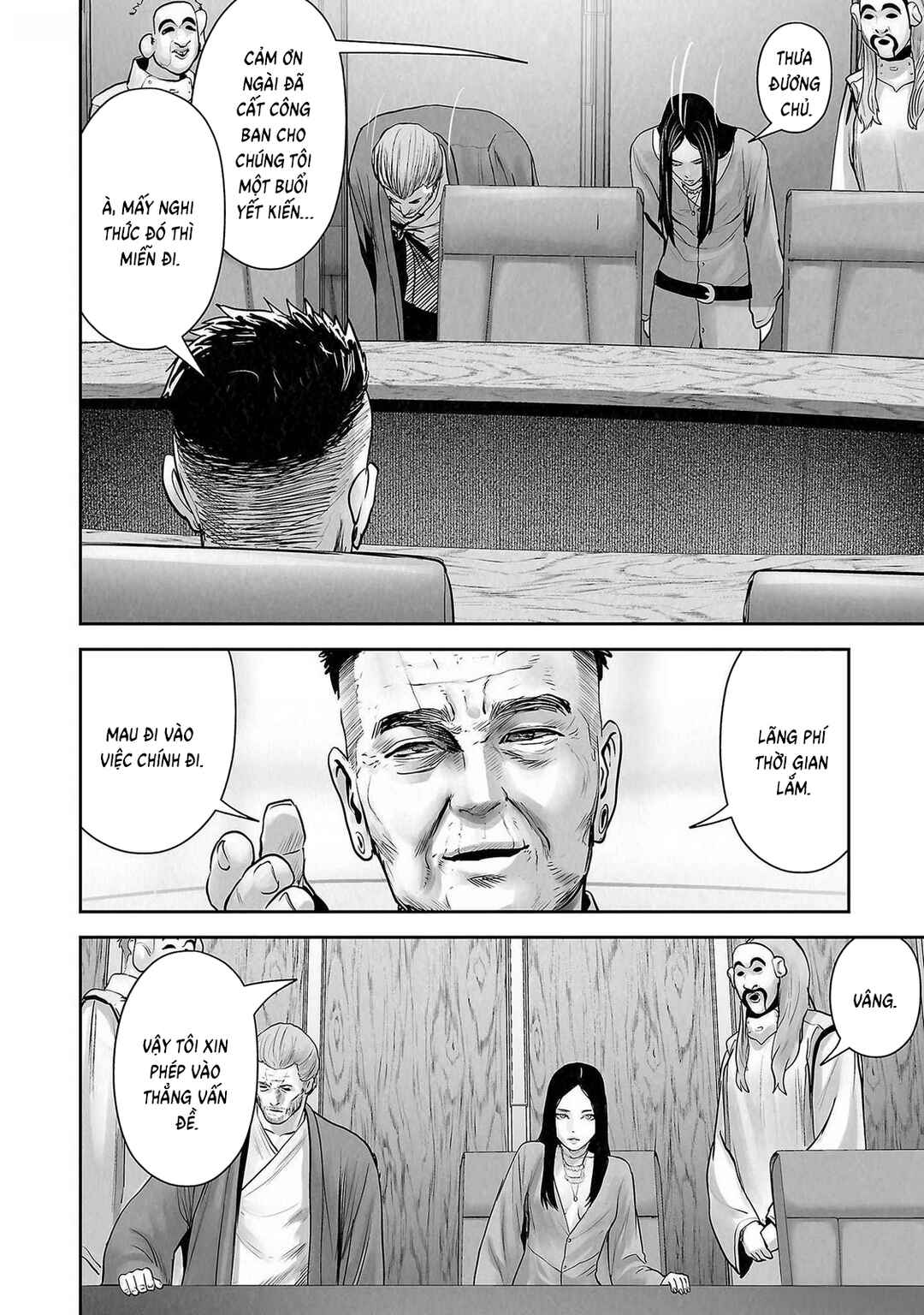 Chapter 137 - Page 14