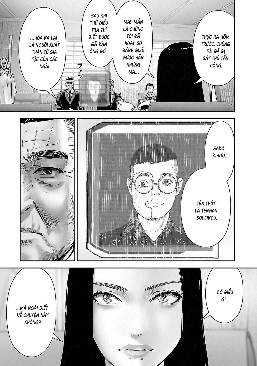 Chapter 137 - Page 15