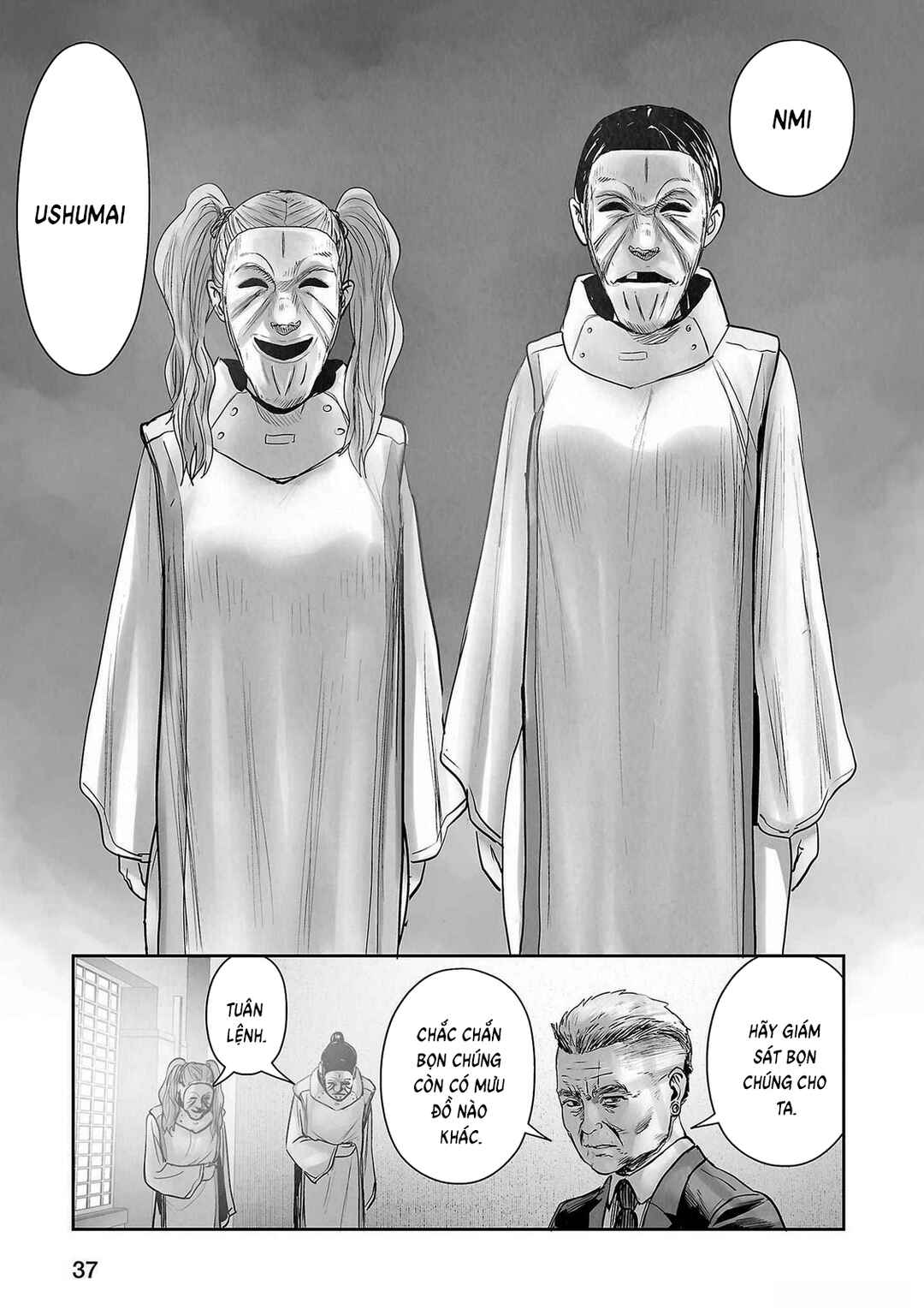 Chapter 137 - Page 19