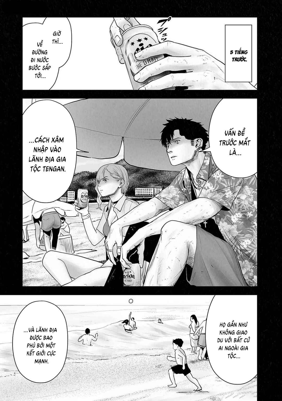 Chapter 137 - Page 5