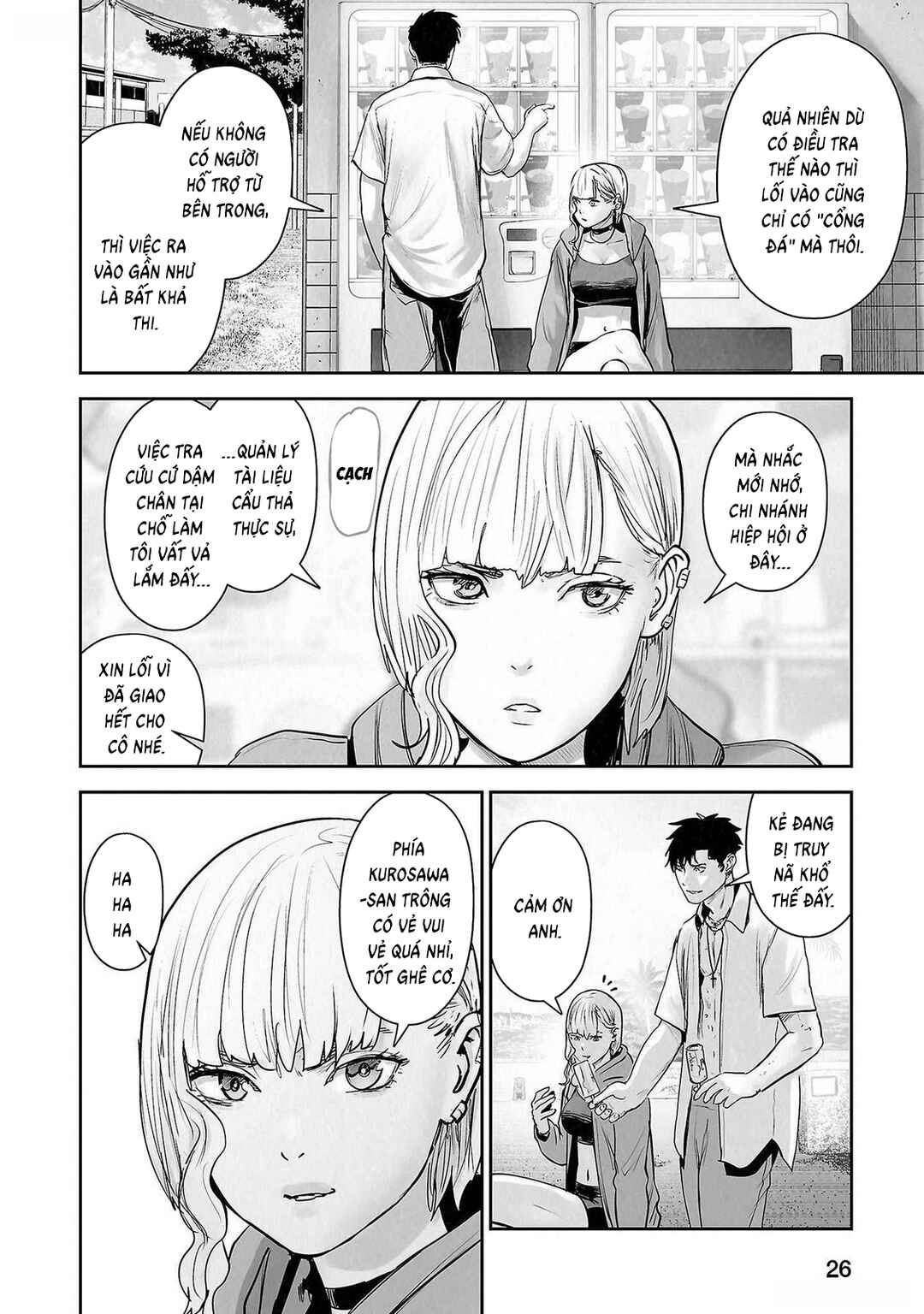Chapter 137 - Page 8