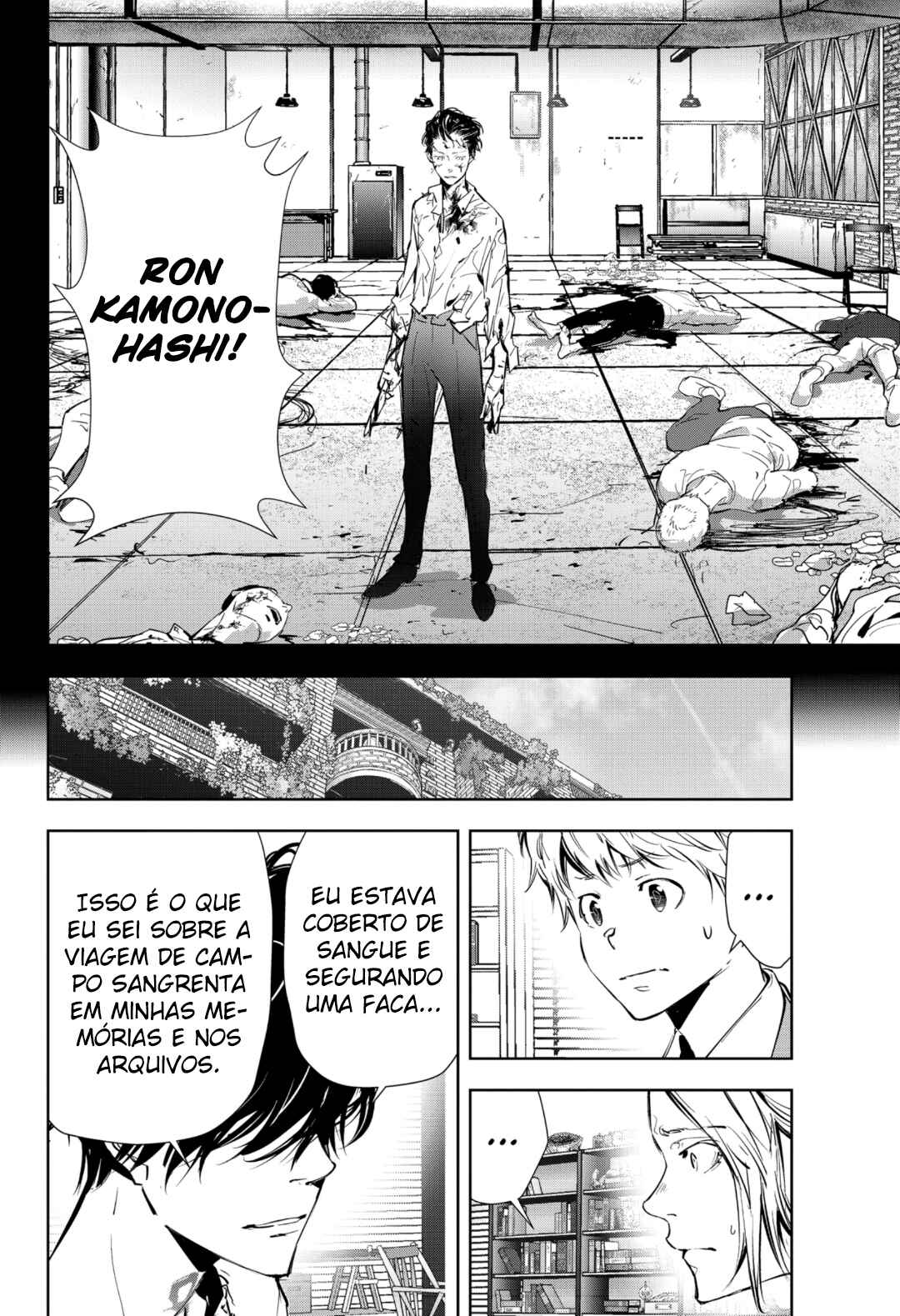 Chapter 75 - Page 13