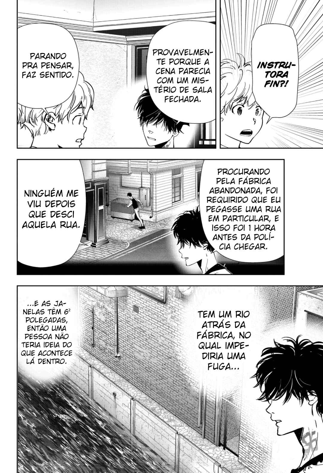 Chapter 75 - Page 15