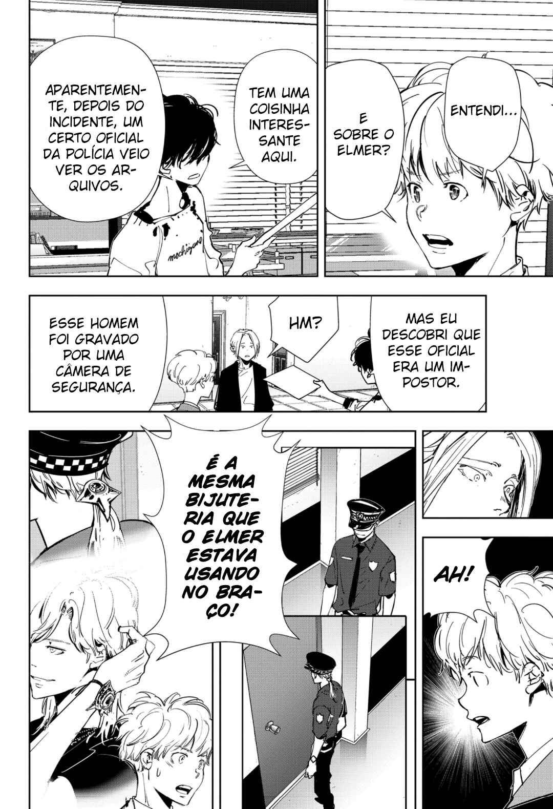 Chapter 75 - Page 19