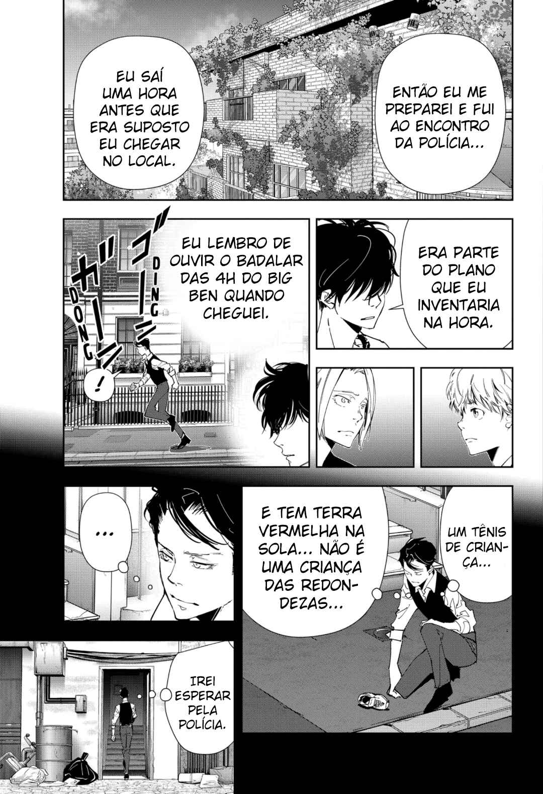 Chapter 75 - Page 4