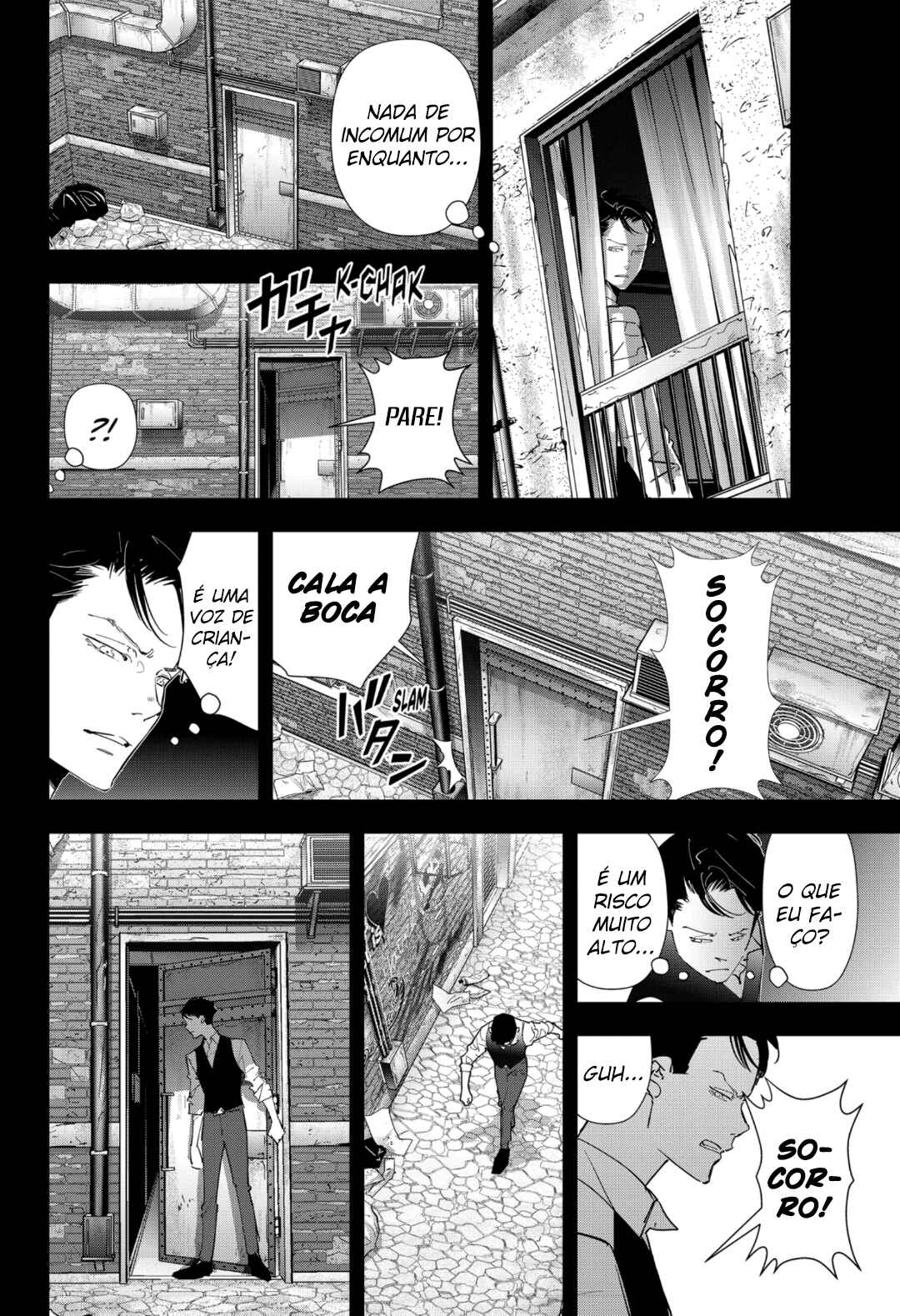 Chapter 75 - Page 5