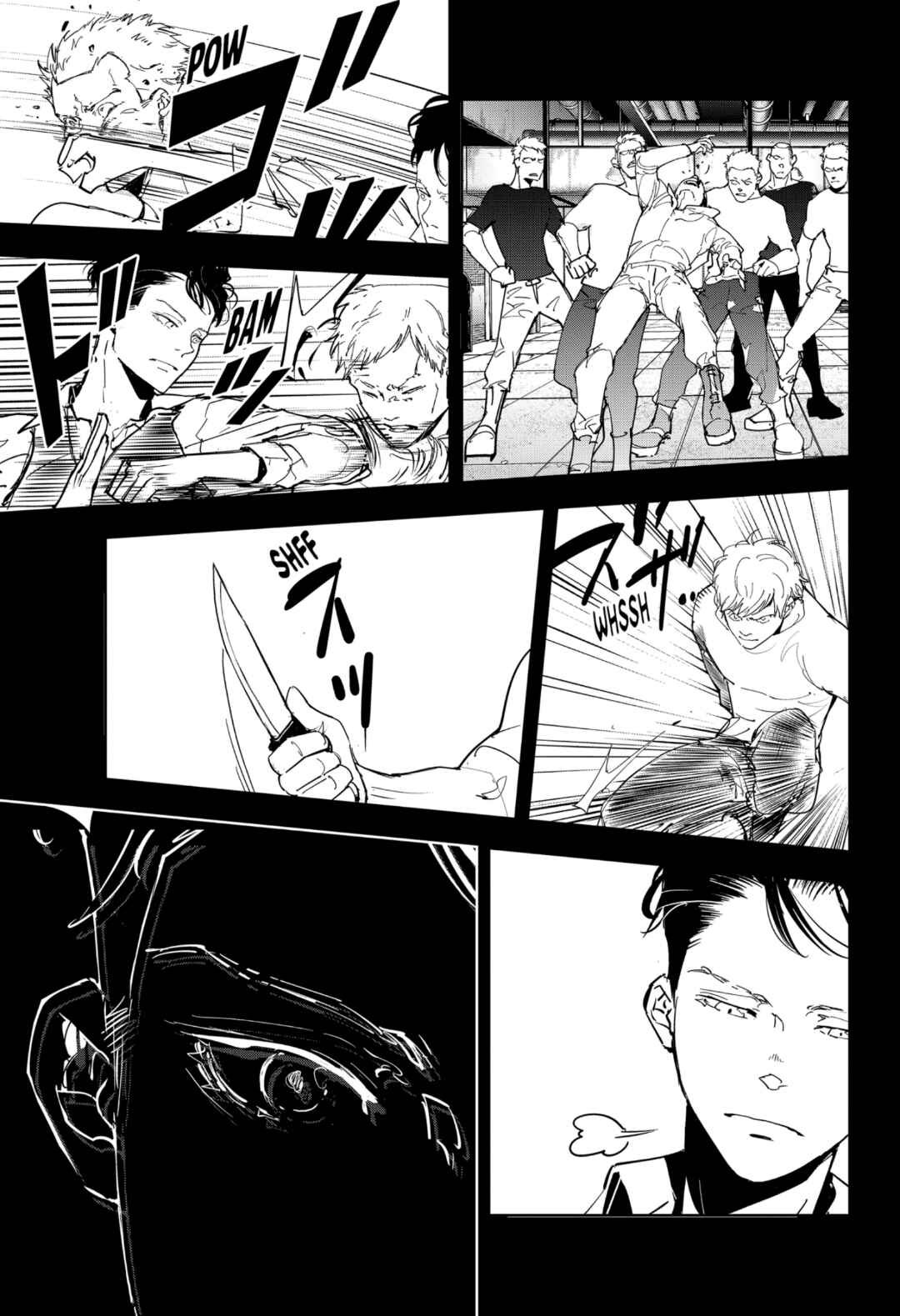 Chapter 75 - Page 8