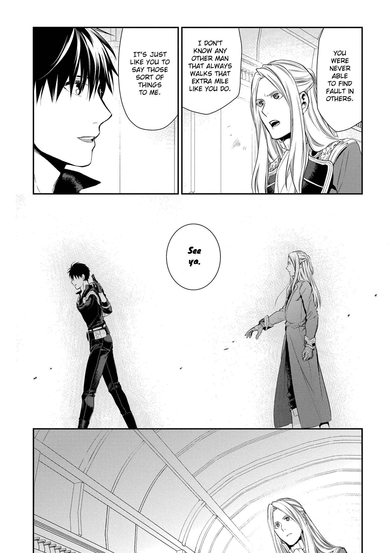 Chapter 81 - Page 16
