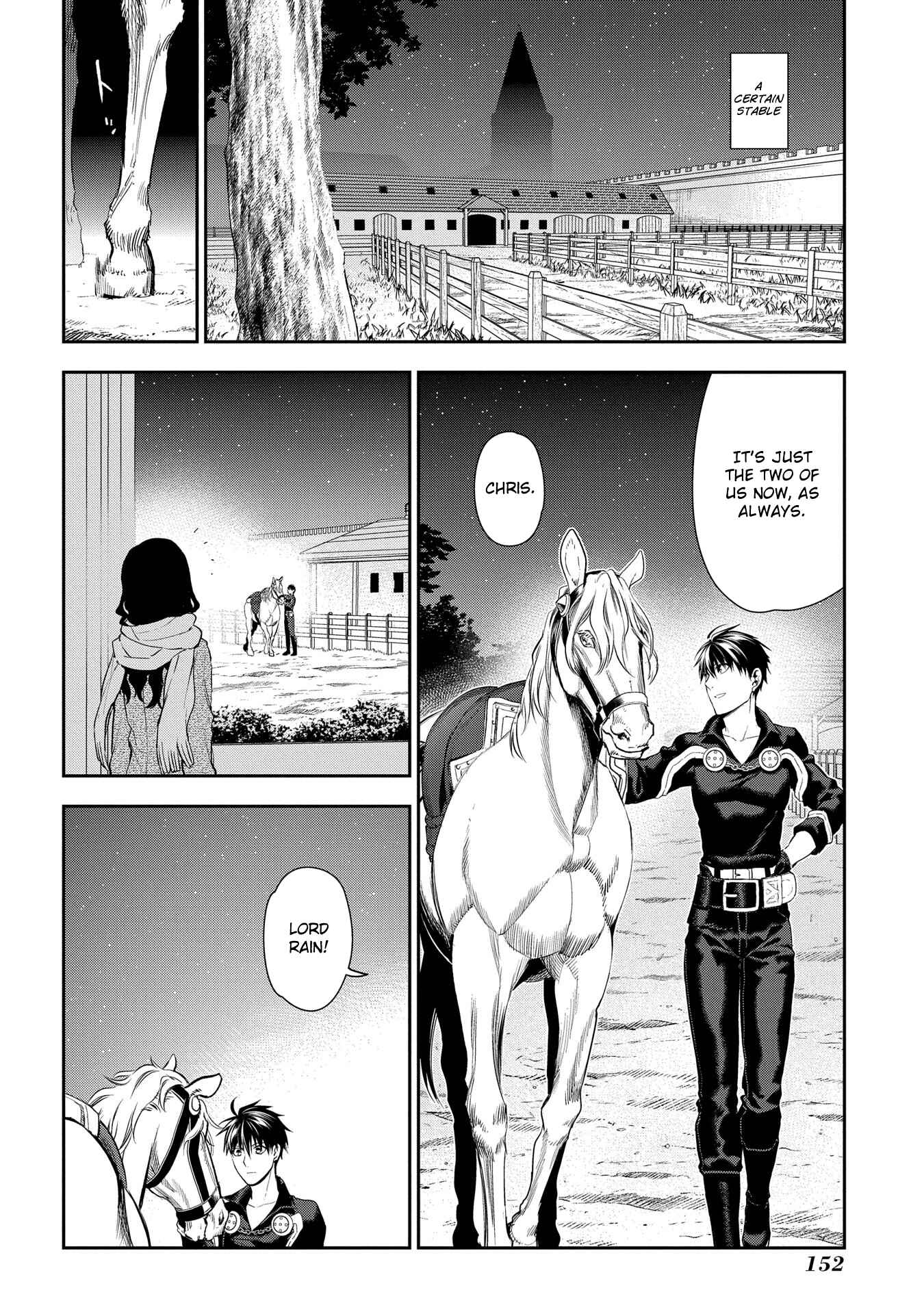 Chapter 81 - Page 17