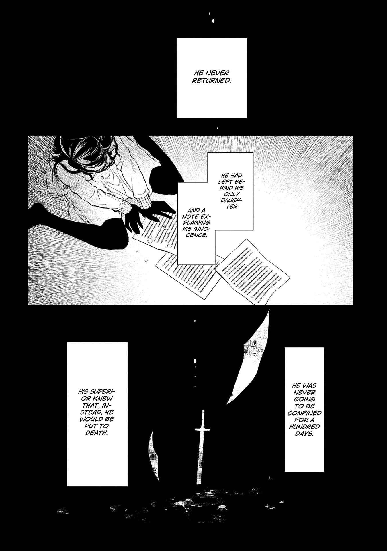 Chapter 81 - Page 33