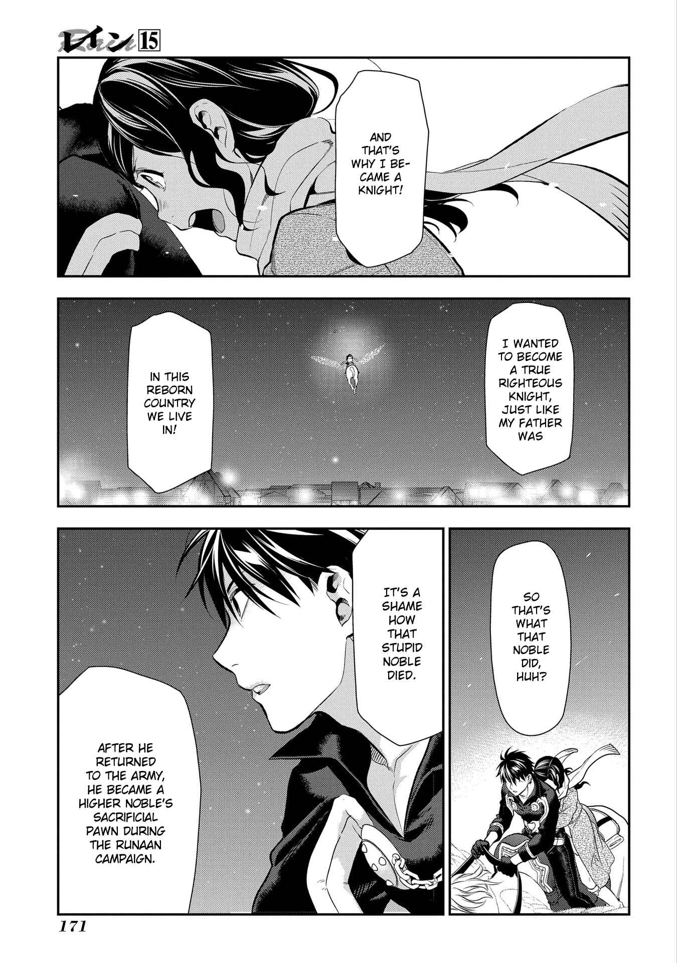 Chapter 81 - Page 34