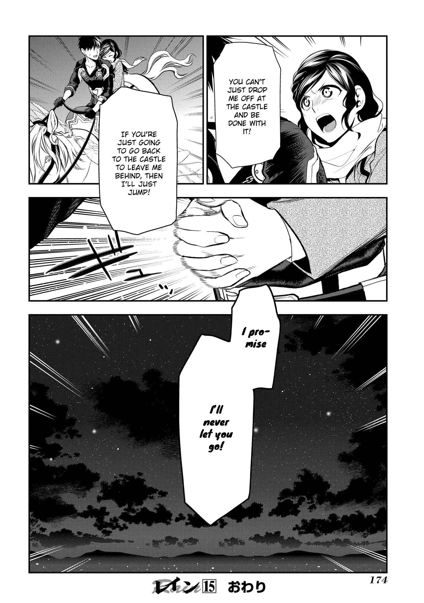 Chapter 81 - Page 37