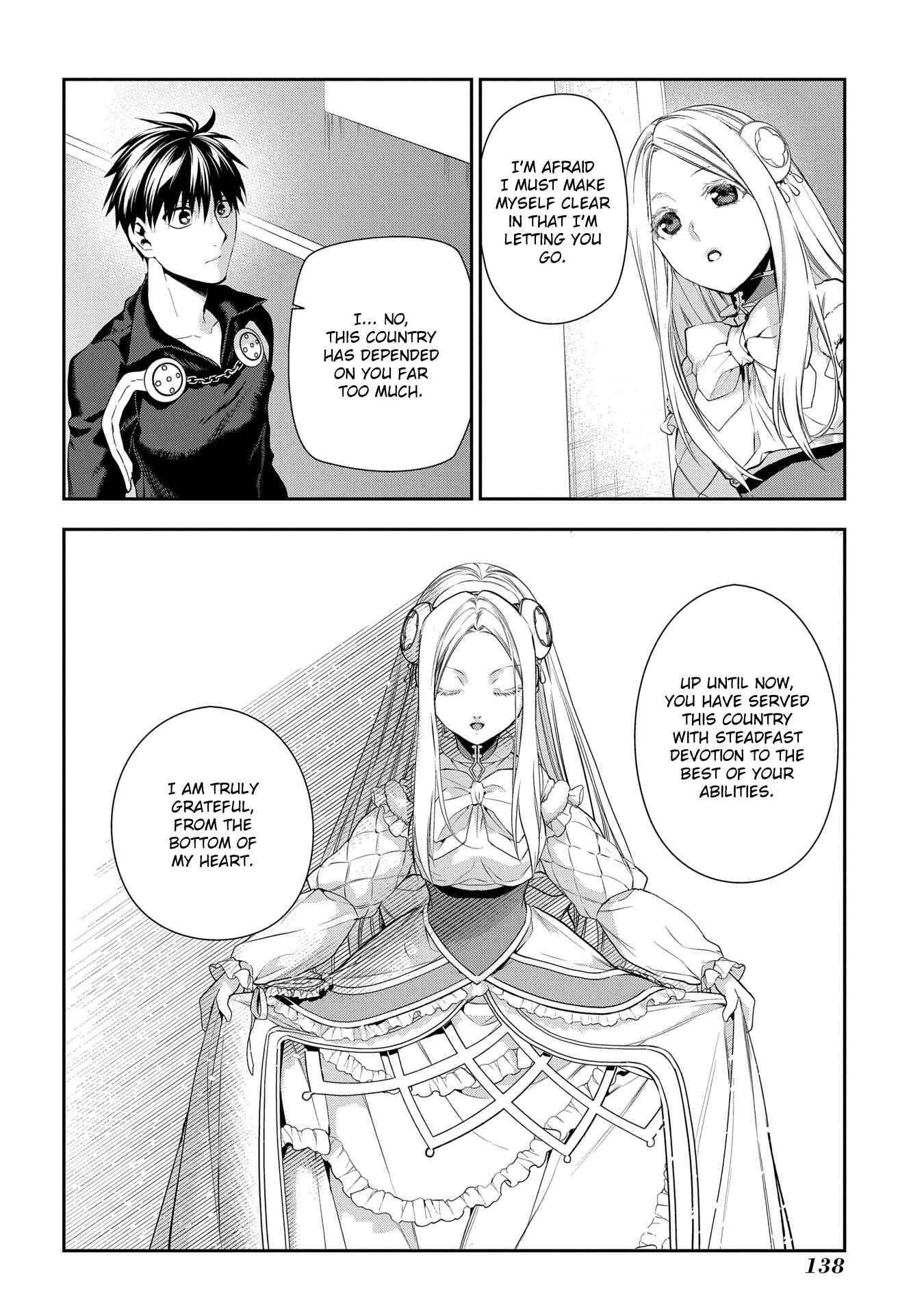 Chapter 81 - Page 4