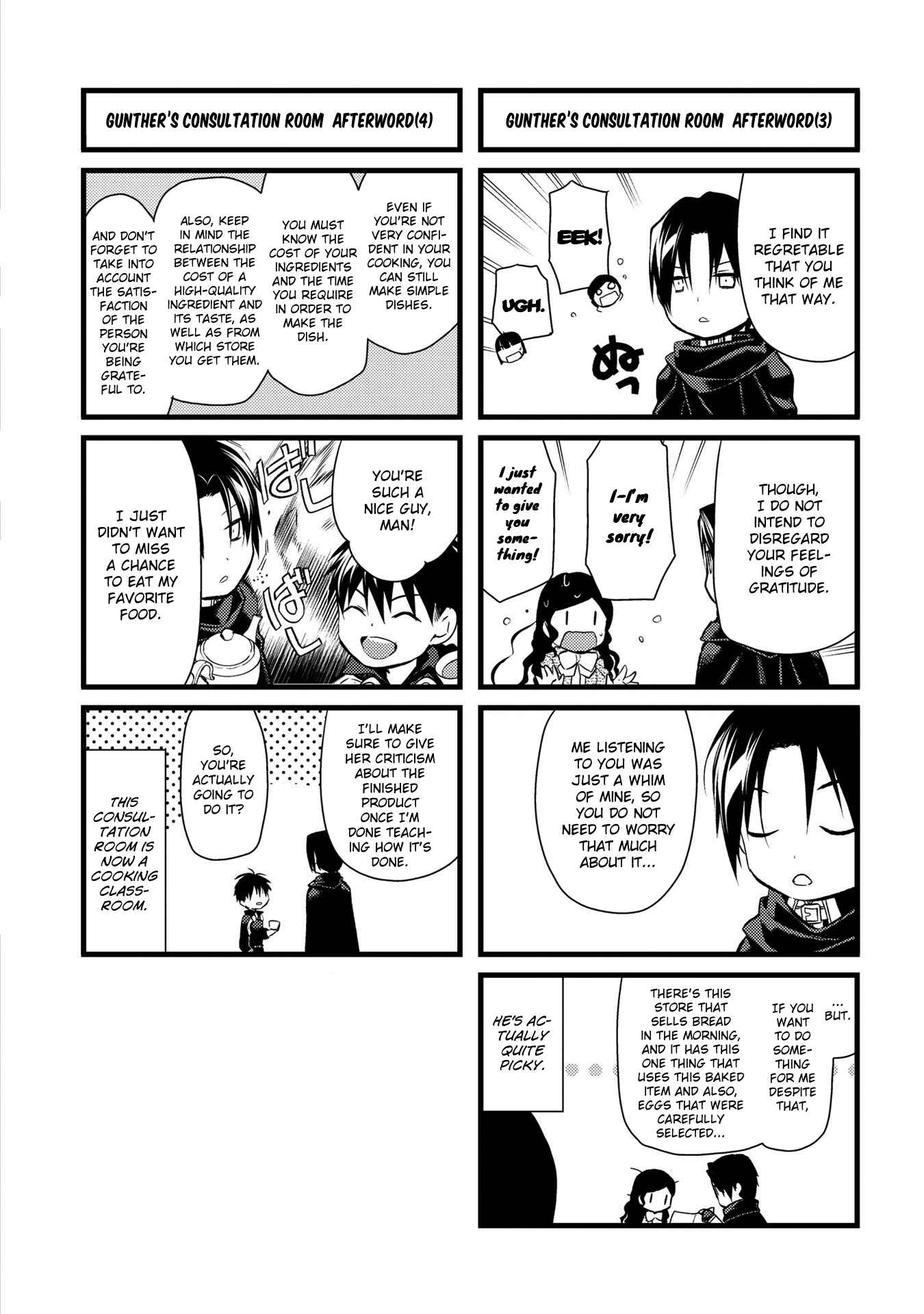 Chapter 81 - Page 42