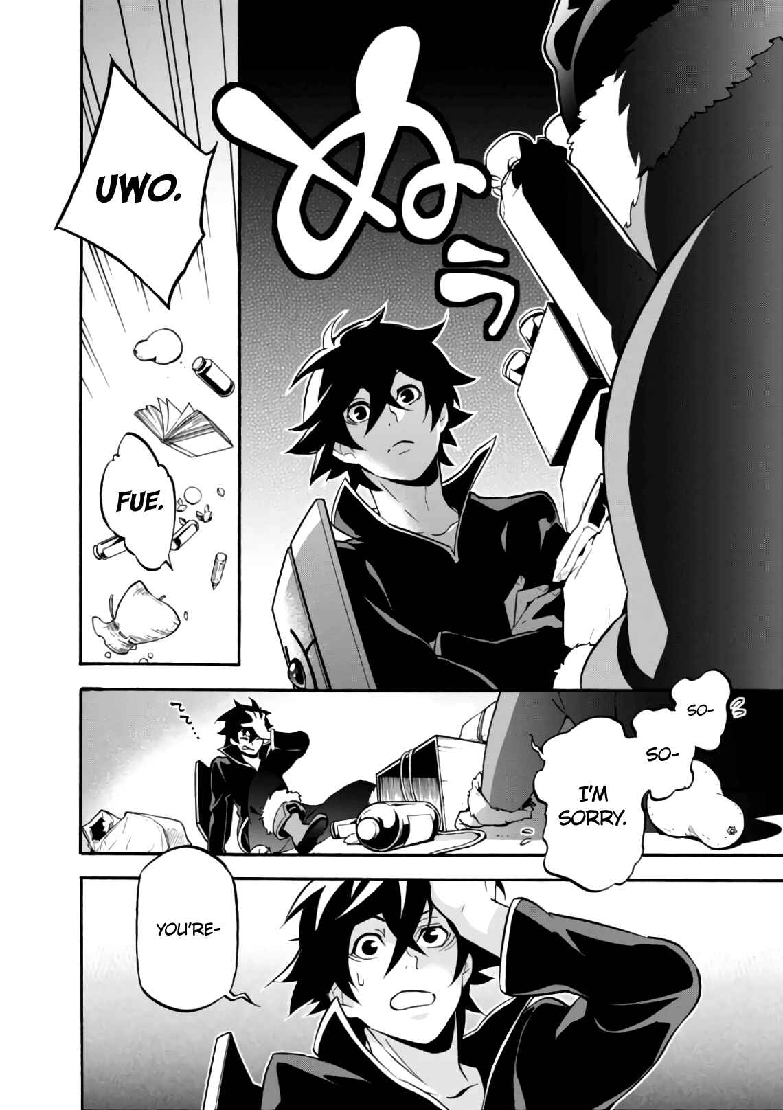 Chapter 43 - Page 13