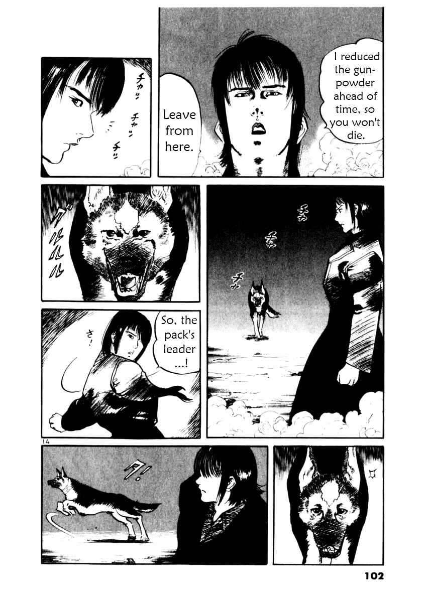Chapter 32 - Page 14