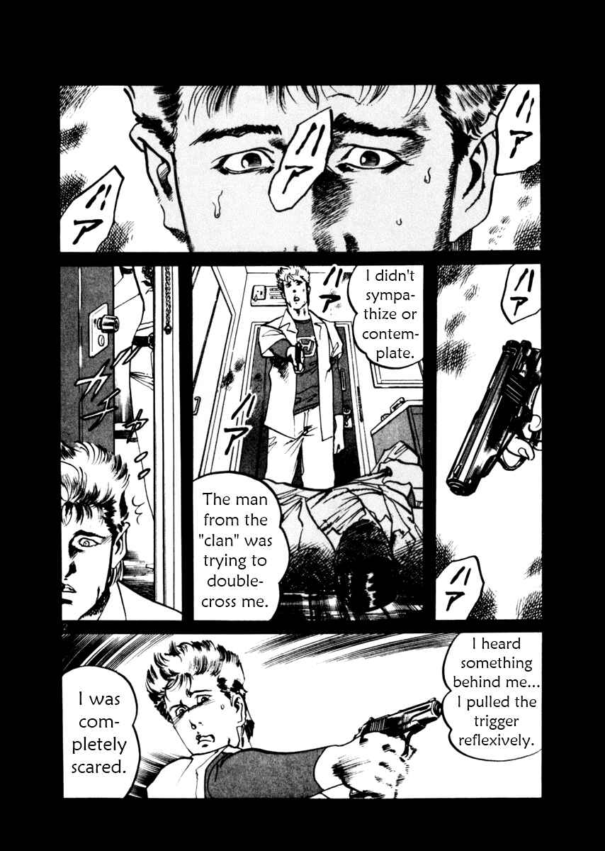 Chapter 32 - Page 2