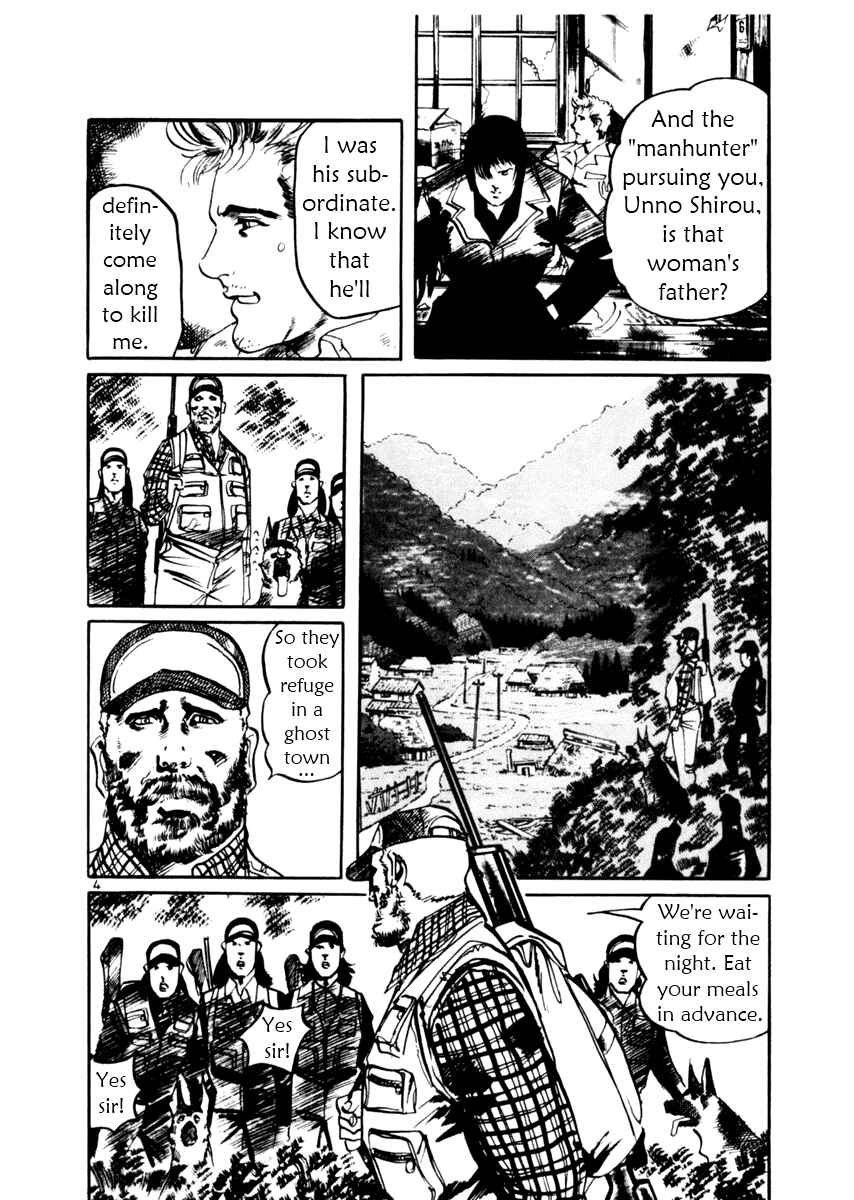 Chapter 32 - Page 4