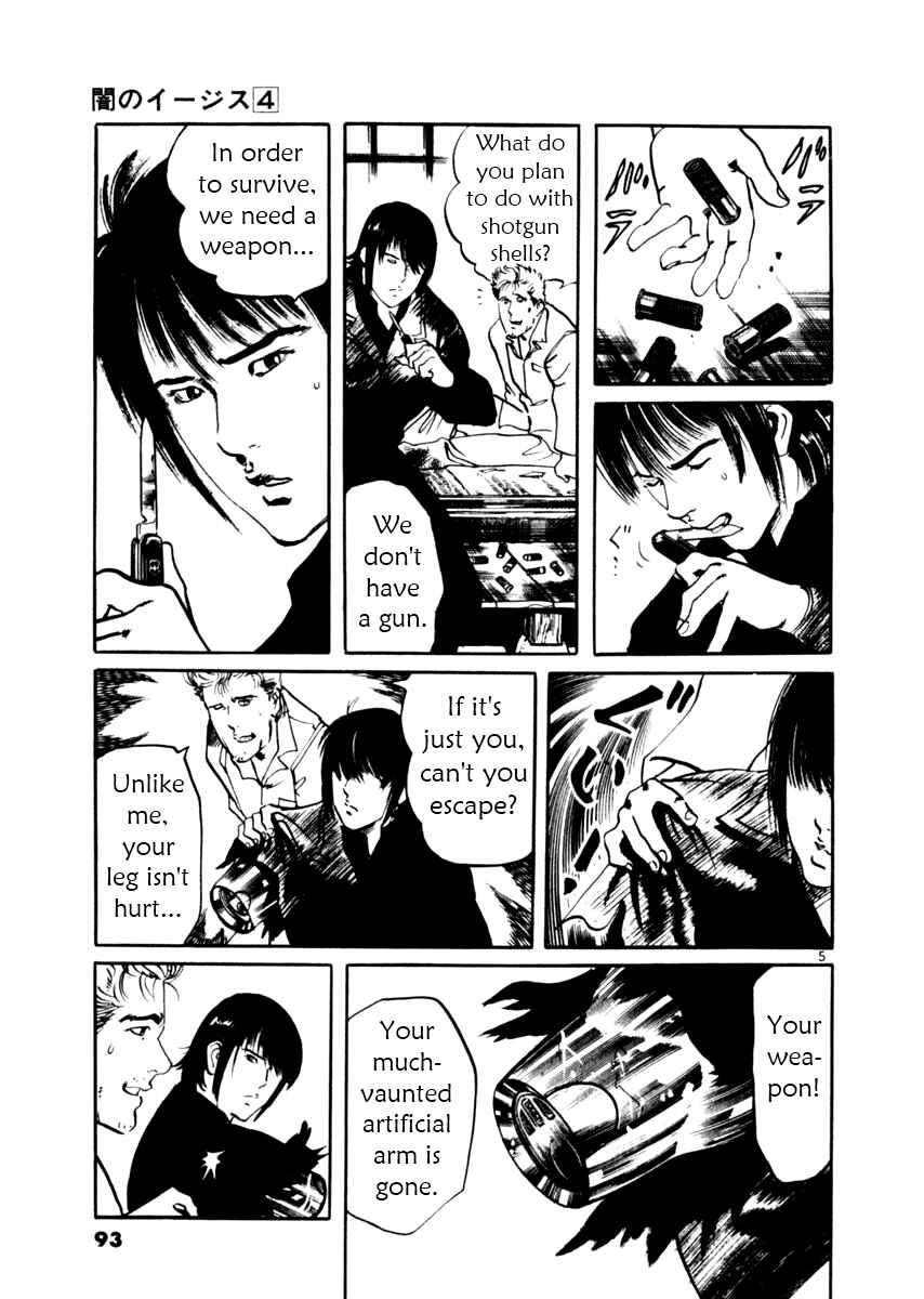 Chapter 32 - Page 5