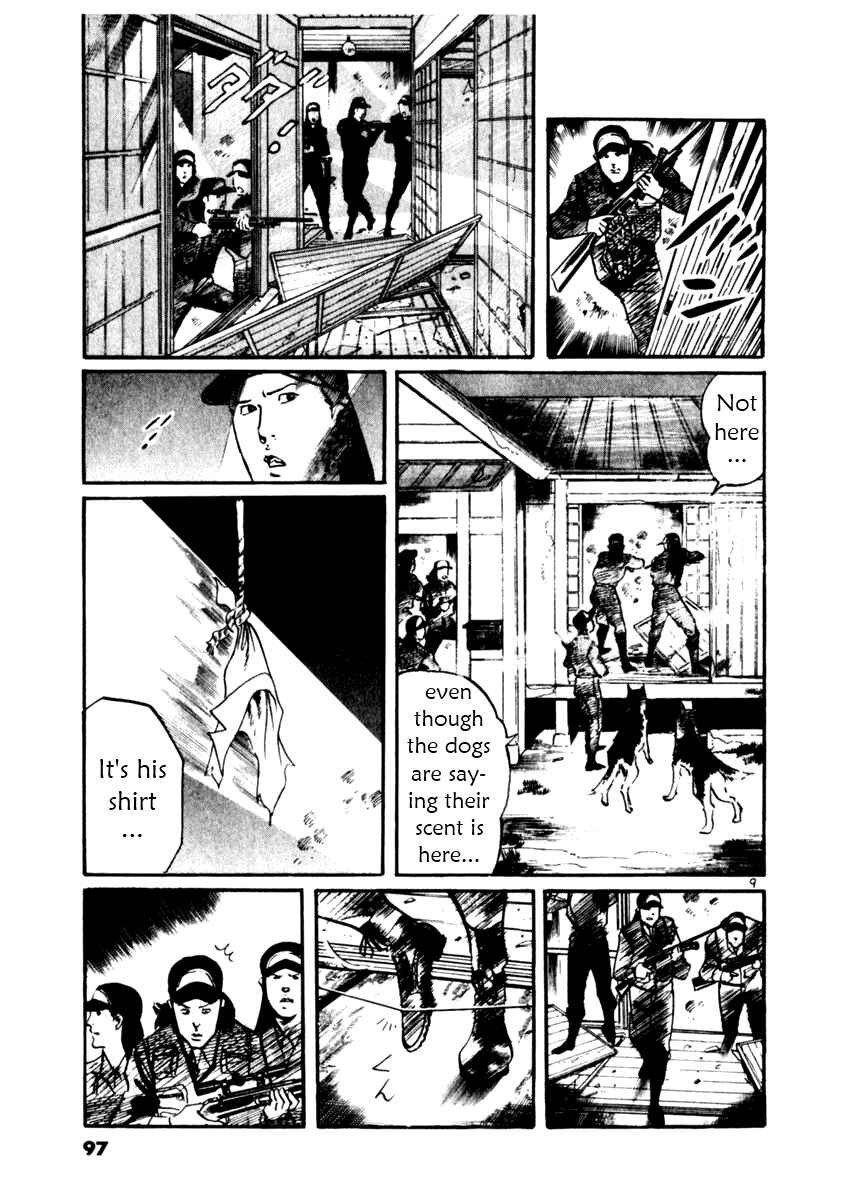 Chapter 32 - Page 9