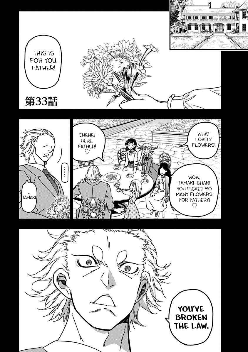 Chapter 33 - Page 1