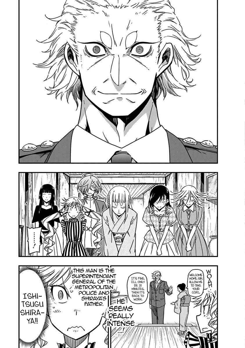 Chapter 33 - Page 3