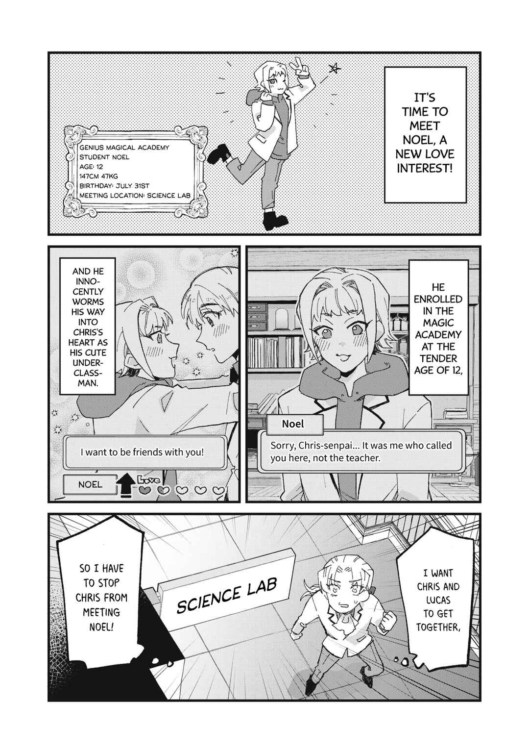 Chapter 3 - Page 7