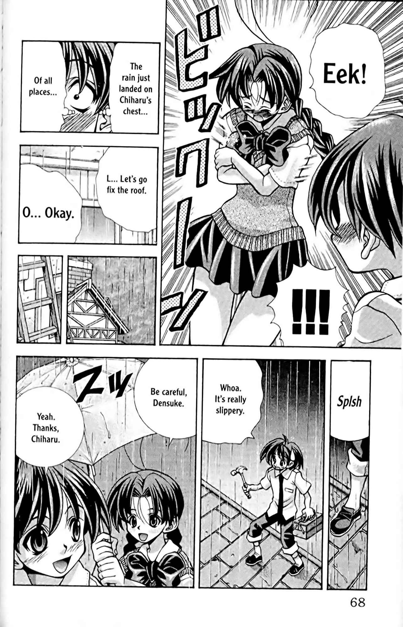 Chapter 56 - Page 6