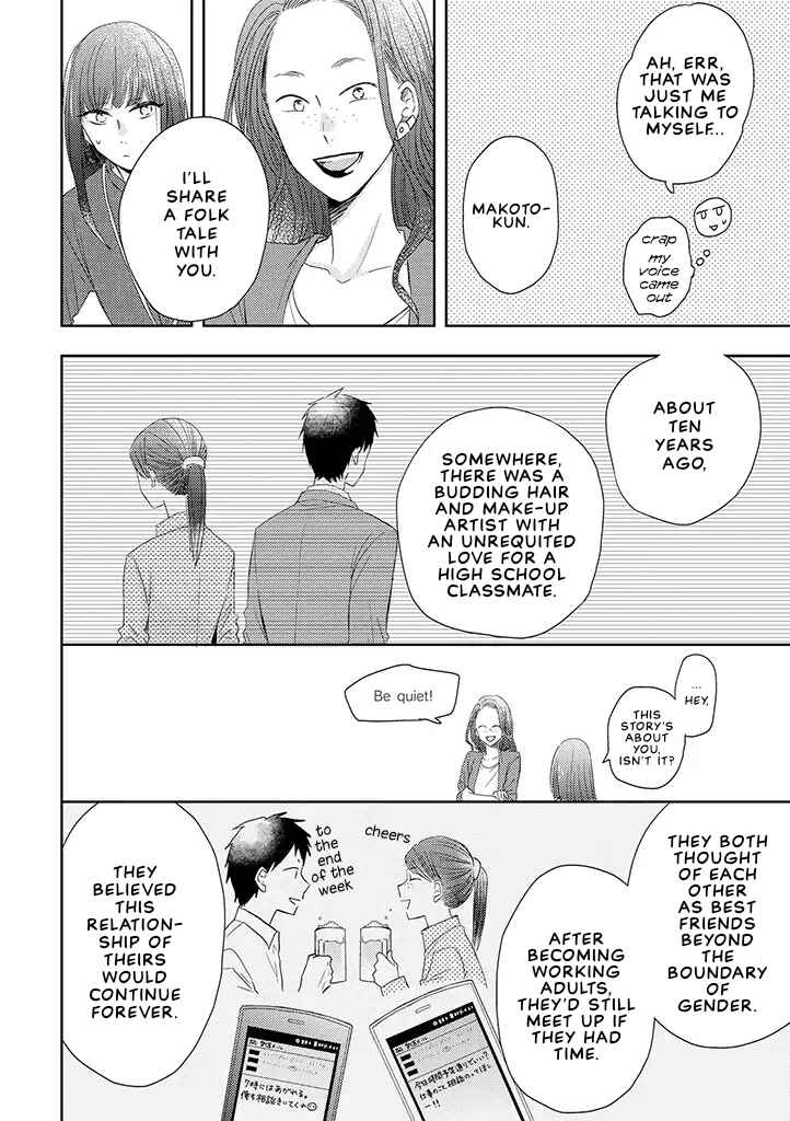 Chapter 35 - Page 14