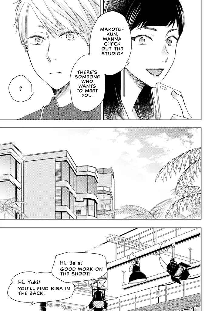 Chapter 35 - Page 7