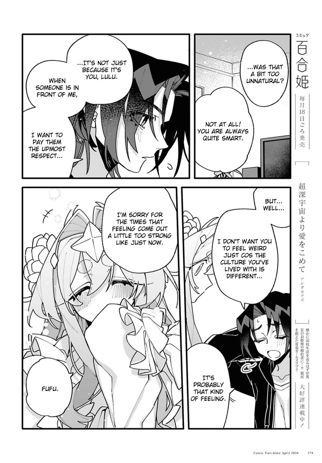 Chapter 10.5 - Page 4