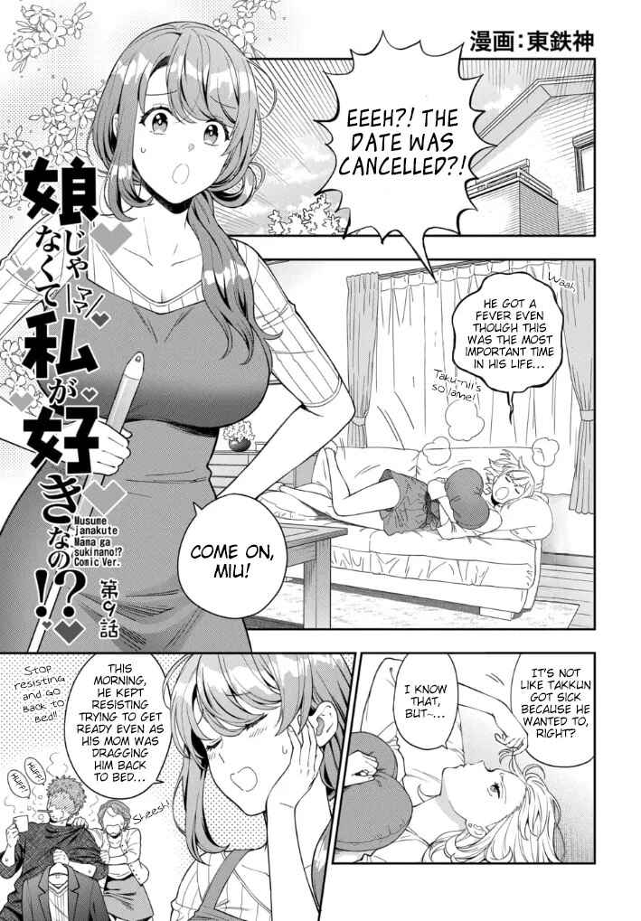 Chapter 9.1 - Page 3