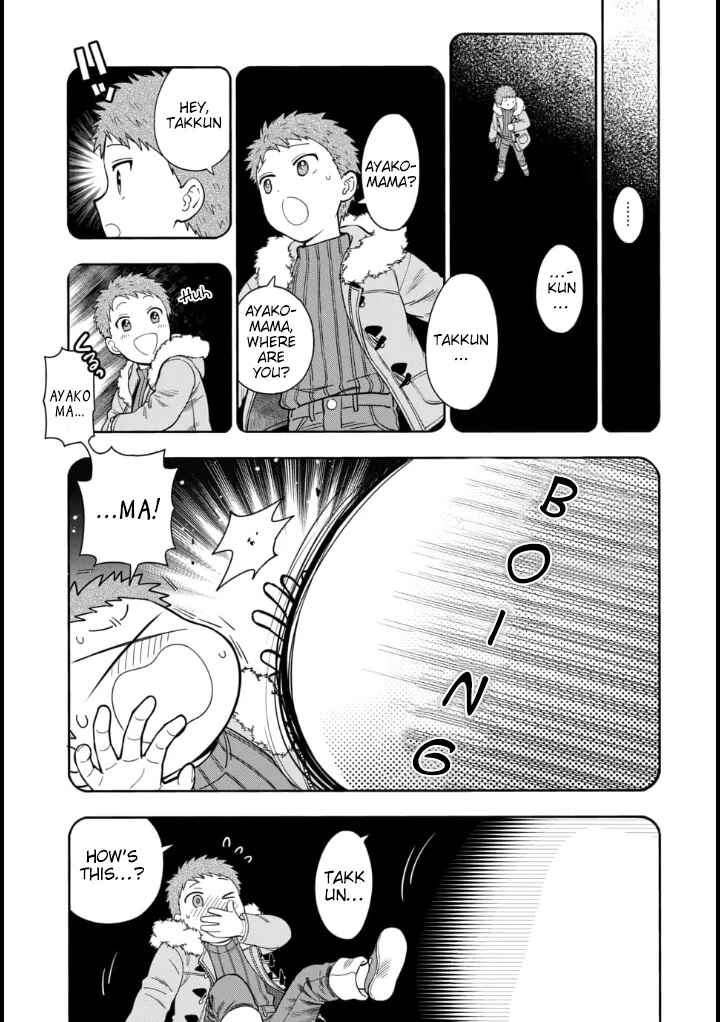 Chapter 9.1 - Page 7