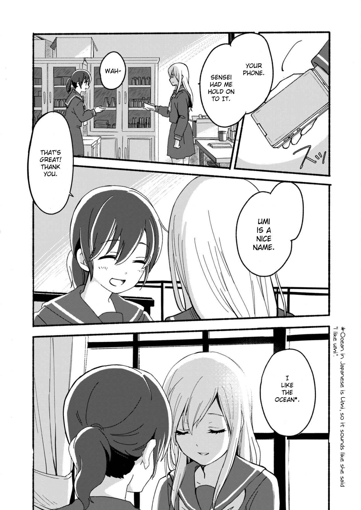Chapter 1 - Page 5