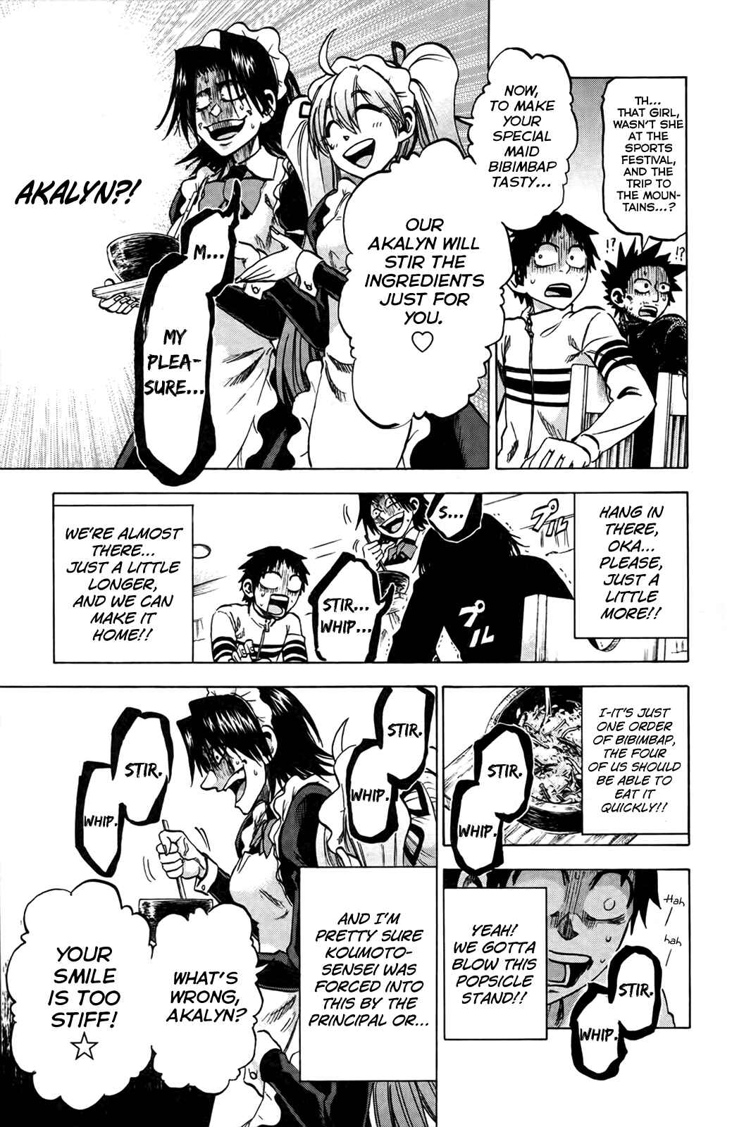 Chapter 73 - Page 12