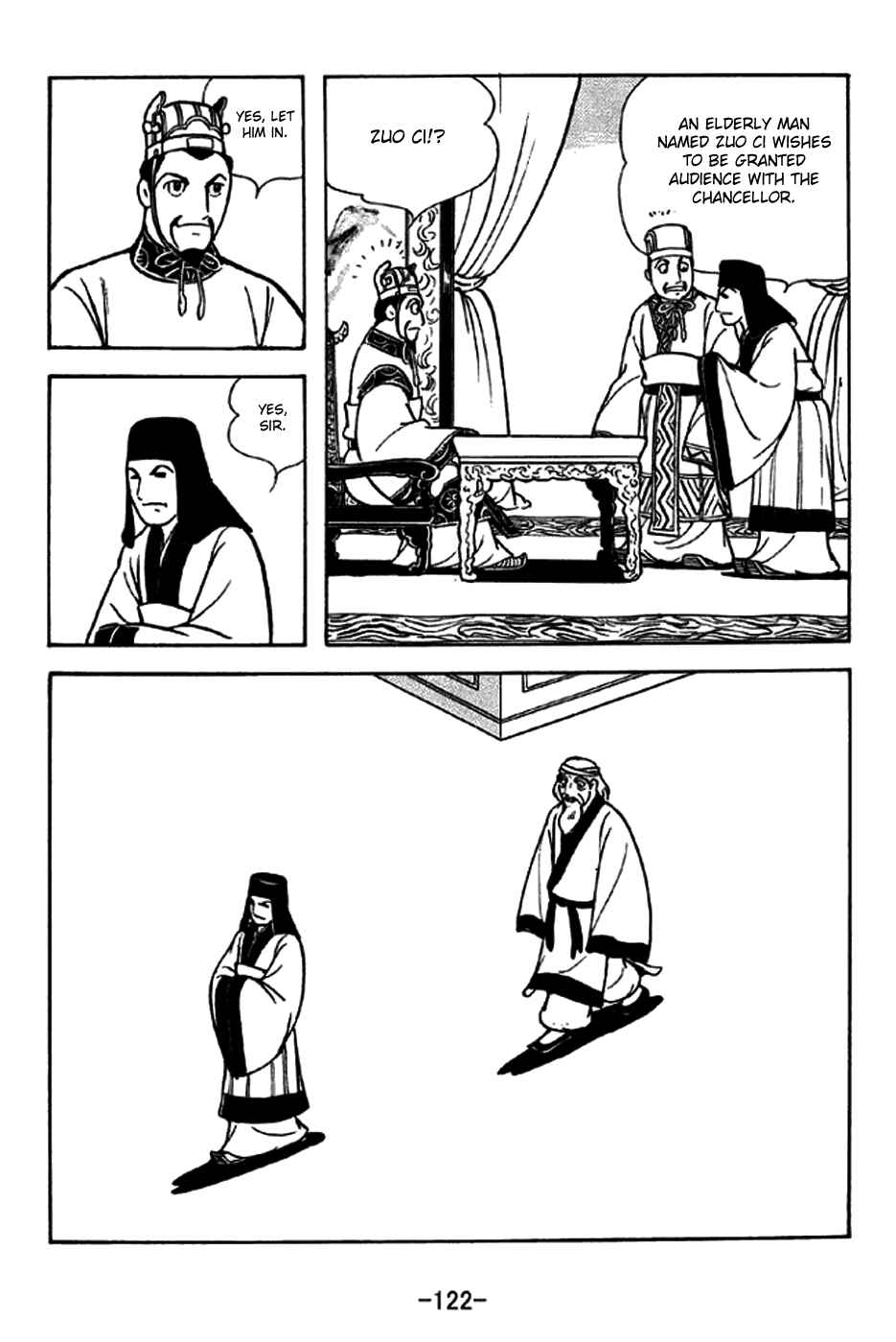 Chapter 238 - Page 15