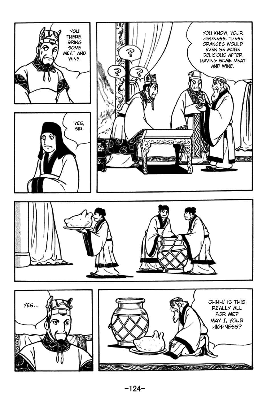 Chapter 238 - Page 17