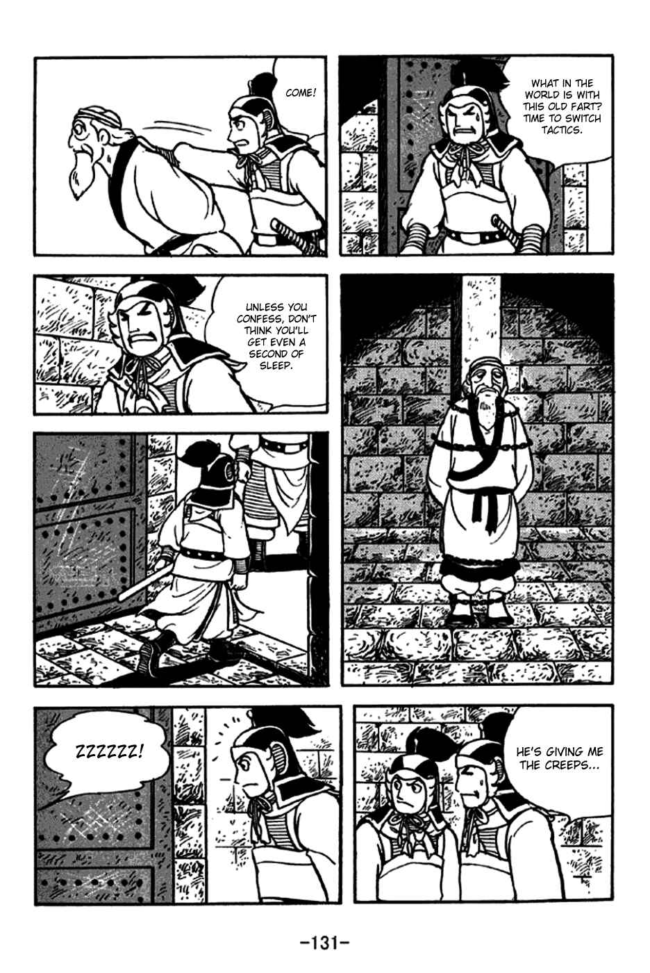 Chapter 238 - Page 24